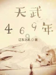 百梦多咖喱为什么会苦？