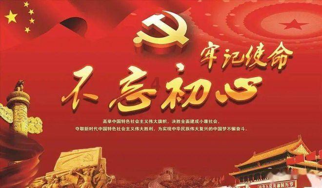 冒菜和火锅的区别是什么？